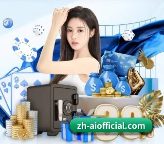 绿色观赛倡议