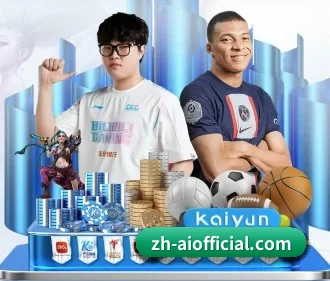 赛事情报,助你读懂比赛